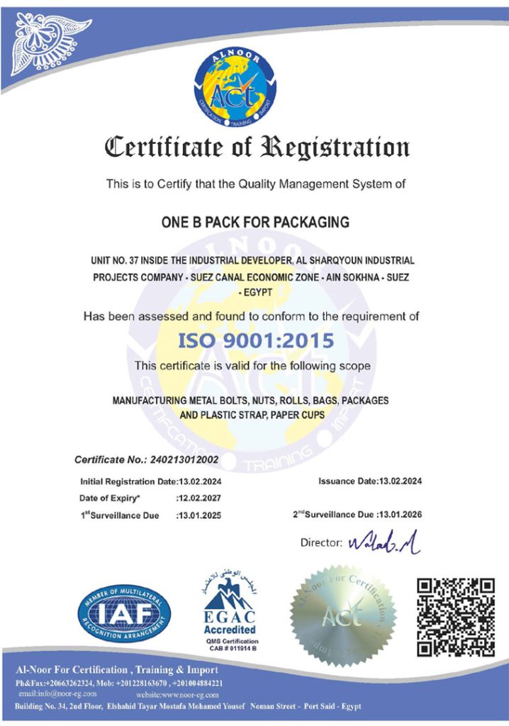 CertificateISO9001